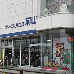 前山サイクル店