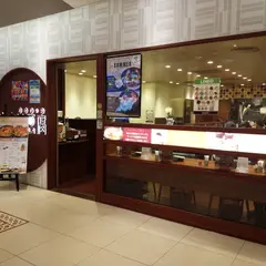 東京純豆腐横浜ジョイナス店