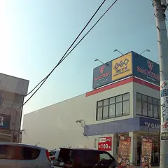 ゲオ沼津学園通り店