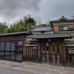 篠山城下町ホテル NIPPONIA シオン