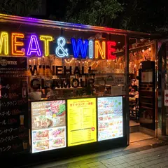 MEAT&WINE ワインホールグラマー NEXT 新橋