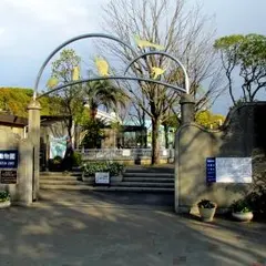 江戸川区自然動物公園