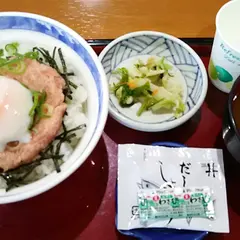 ザ・どん フォレオ大津一里山店