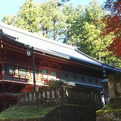 日光東照宮宝物館