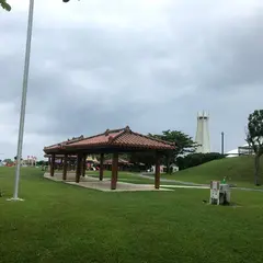 沖縄県平和祈念公園