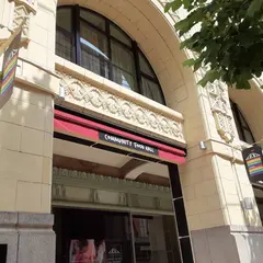 コミュニティー フードホール 大阪・日本橋