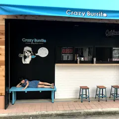 Crazy Burrito Kobe