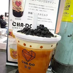 CHA-DO茶度 宇都宮オリオン店