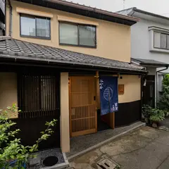 谷町君・星屋・月栖居