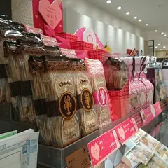 Patisserie JOKER 京阪百貨店ひらかた店
