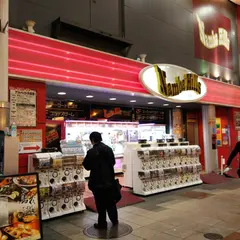 23年 心斎橋駅周辺のおすすめゲームセンターランキングtop3 Holiday ホリデー