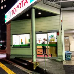 トヨタレンタカー 広島新幹線口店
