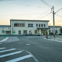 神町駅