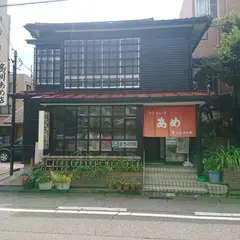 島川あめ店