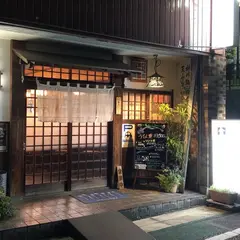 四季