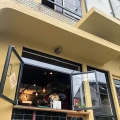 Cozy cafe kyoto.