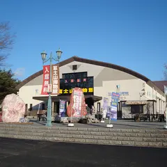 なるさわ富士山博物館