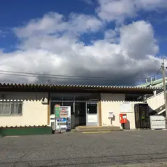 柏原駅