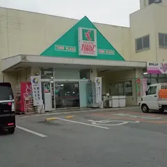 タウンプラザかねひで豊見城団地前店