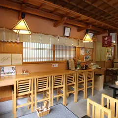 お食事処 あさみや
