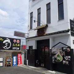 手打の庄 蔵屋