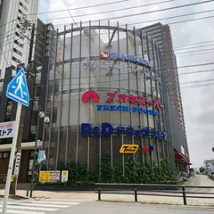 アオキスーパー 岡崎康生店