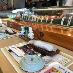 寿司政