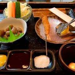 三樹