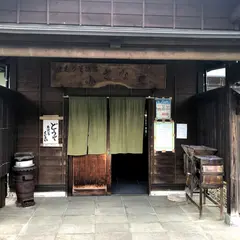 雪むろそば家小さな空