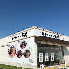 豚骨ラーメン賀正軒 明石トンボプラザ店