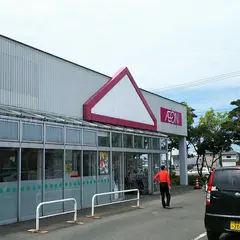 イオン三条店