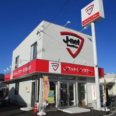 Jネットレンタカー名古屋南店