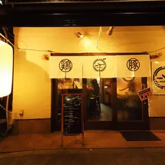 鶏と豚マンバ｜都島駅すぐの鶏豚肉バル風居酒屋