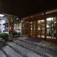 仙游館