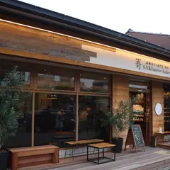高級食パン専門店 嵜本 京都三条鴨川店