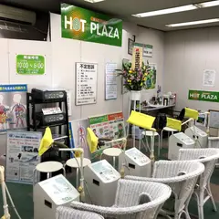 ほっとプラザ谷津遊路店