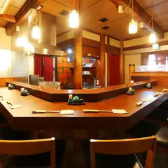 吉祥 美味上手(うまうま)