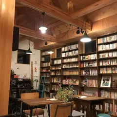 Old Book Cafe BookCup