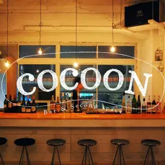 COCOON (コクーン)