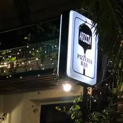 Pizzeria Bar Ariccia