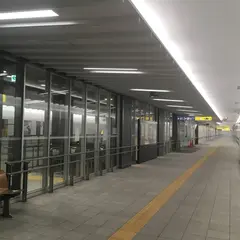 大町西公園駅