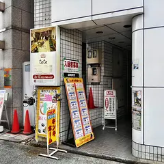 あいきゃっと 仙台店