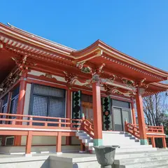 明王院