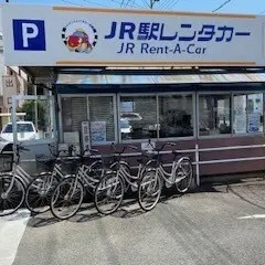 駅レンタカー徳山営業所
