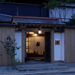 MARUYO HOTEL マルヨホテル