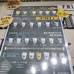 チーターズ高槻
