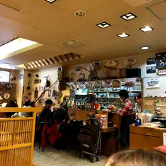 海蔵