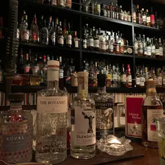 Public Bar SMOKE