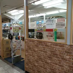 バナナレコード栄本店