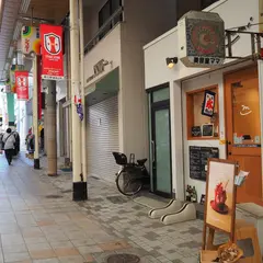 ミクミ